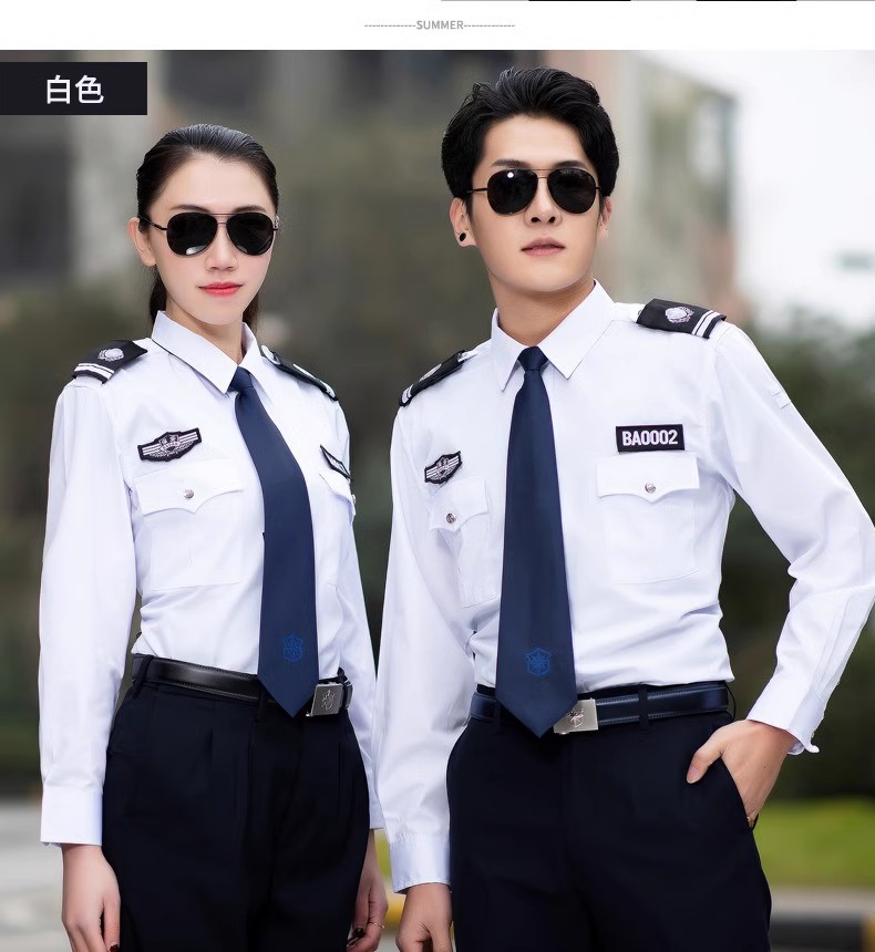 AOQIZFHT011 航空鐵路制服