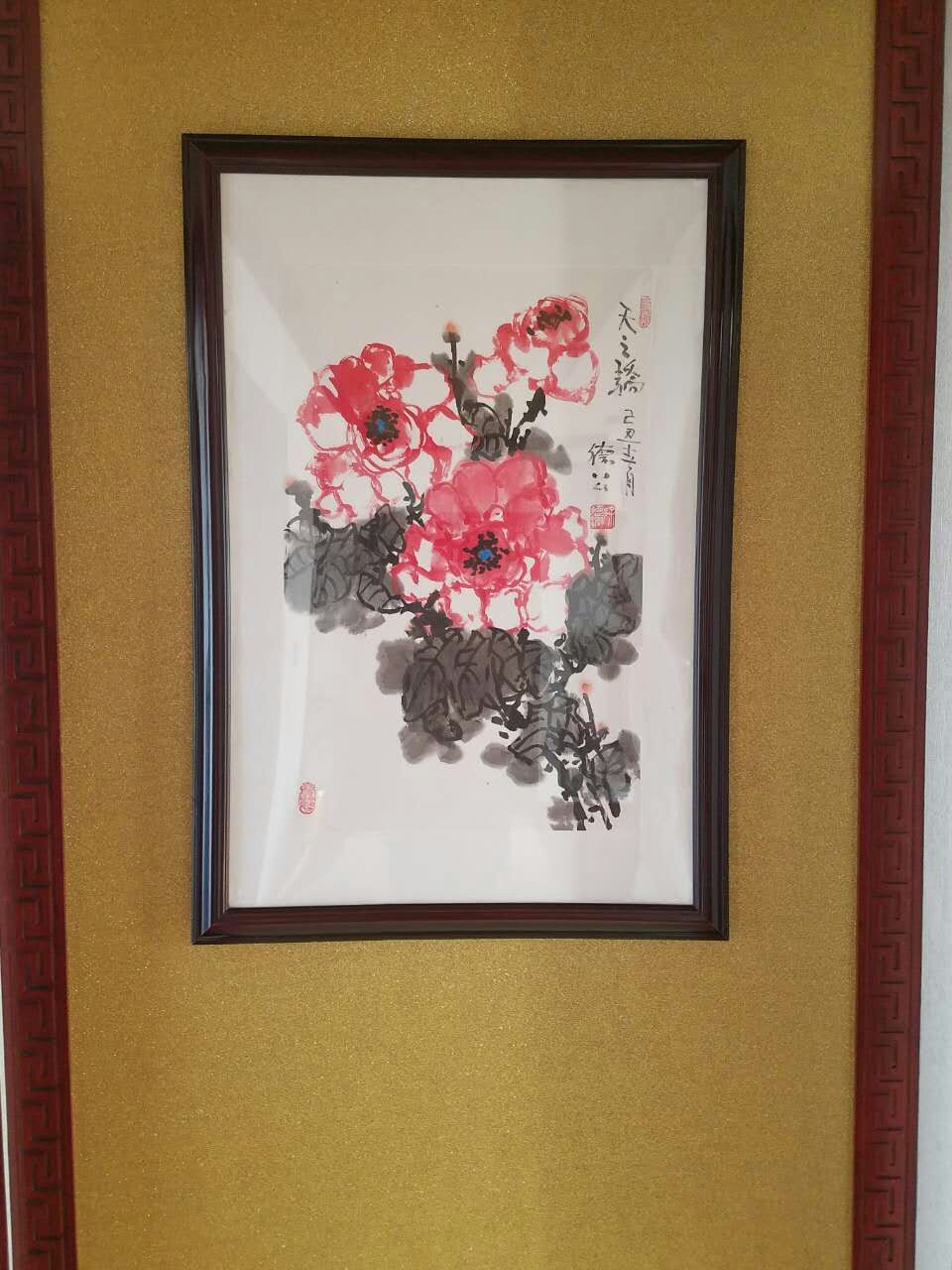 徐德潤-天之嬌