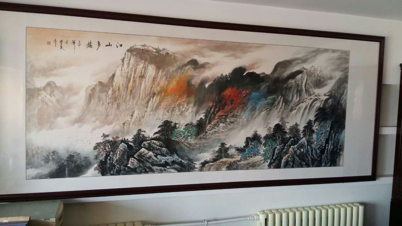 江山多嬌-陳學良